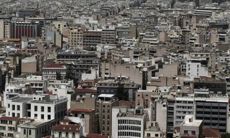Μειωμένος ΕΝΦΙΑ για 1,5 εκατομμύριο ιδιοκτήτες