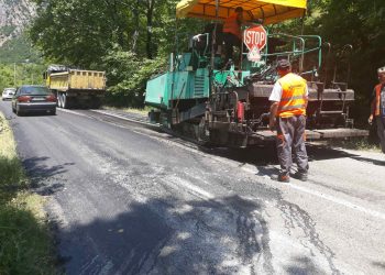 Βελτίωση δρόμου Πύλη – Στουρναρέικα – Μεσοχώρα