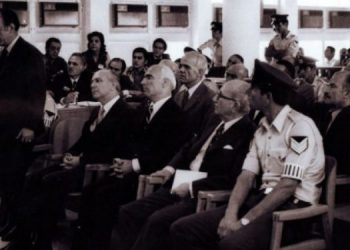 Σαν σήμερα 24 Αυγούστου