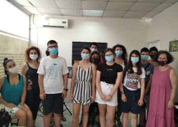 Μουσική Σχολή «ΠΑΠΑΣΤΑΘΗ»: Πτυχιακές εξετάσεις ανωτέρων θεωρητικών Ιουνίου 2021