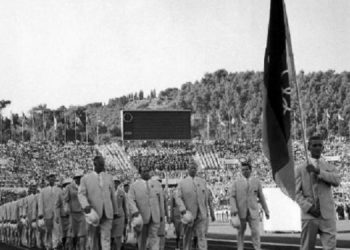 Σαν σήμερα 25 Αυγούστου