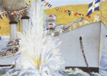 Σαν σήμερα 15 Αυγούστου