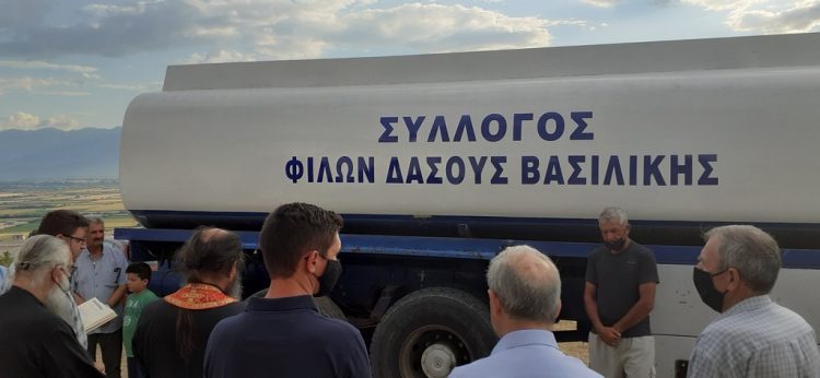 Έκαναν αγιασμό πυροσβεστικού οχήματος στη Βασιλική οι “ΦΙΛΟΙ ΤΟΥ ΔΑΣΟΥΣ ΒΑΣΙΛΙΚΗΣ“