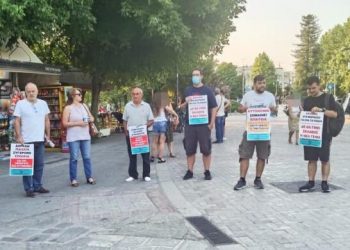 Κινητοποίηση Εργατικών Σωματείων στα Τρίκαλα ενάντια στο νομοσχέδιο για την παιδεία  