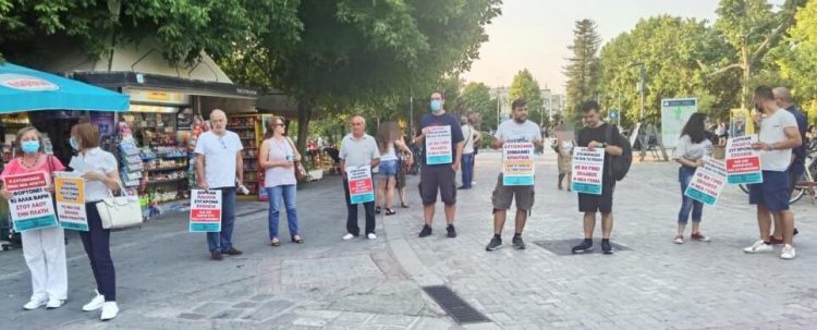 Κινητοποίηση Εργατικών Σωματείων στα Τρίκαλα ενάντια στο νομοσχέδιο για την παιδεία  