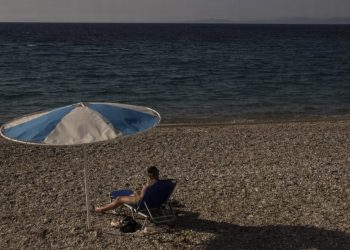 Κοινωνικός τουρισμός: Δείτε αν είστε ένας από τους 300.000 δικαιούχους