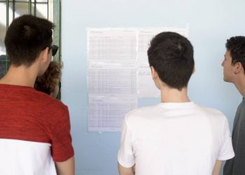 Βαθμολογίες Πανελληνίων 2021 – results.it.minedu.gov.gr: Τέλος στην αγωνία για χιλιάδες υποψηφίους