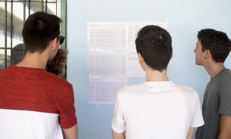 Βαθμολογίες Πανελληνίων 2021 – results.it.minedu.gov.gr: Τέλος στην αγωνία για χιλιάδες υποψηφίους