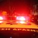 Καλλιθέα: Ηλικιωμένος βρέθηκε καρφωμένος σε κάγκελα έξω από πολυκατοικία
