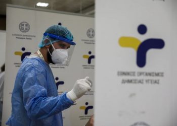 Τι ισχύει αν είσαι πλήρως εμβολιασμένος και έρθεις σε επαφή με κρούσμα