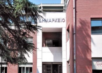 Σύλλογος Δημοτικών Υπαλλήλων Ν Τρικάλων-“Υποδείξεις ειδικά από εκείνους που προτάσσουν κατά καιρούς μέσα από τα βουλευτικά γραφεία, το κομματικό ή παραταξιακό συμφέρον, δεν δεχόμαστε”