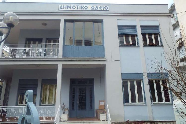 Πτυχία Ανώτερων Θεωρητικών σε σπουδαστές/τριες του Δημοτικού Ωδείου Τρικάλων