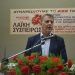 Συνάντηση αντιπροσωπείας του ΚΚΕ με κατοίκους της ευρύτερης περιοχής Λαϊκών Κατοικιών Φαρκαδόνας