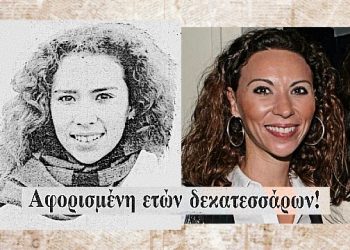 Η 14χρονη ηθοποιός που αφορίστηκε από τον μητροπολίτη Φλωρίνης κ. Καντιώτη. Συμμετείχε στην ταινία του Αγγελόπουλου και ήταν η νεαρότερη αφορισμένη…