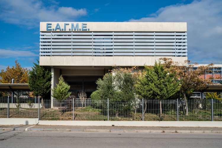 Τη δημιουργία, λειτουργία, ενημέρωση και συντήρηση της Βάσης Δεδομένων Ενεργών Σεισμικών Ρηγμάτων της χώρας αναλαμβάνει η ΕΑΓΜΕ