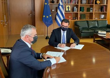 Υπογραφή Σύμβασης για την εκταμίευση της χρηματοδότησης της Δράσης «Αντικατάσταση συστημάτων θέρμανσης πετρελαίου με συστήματα φυσικού αερίου σε κατοικίες στην Περιφέρεια Θεσσαλίας»