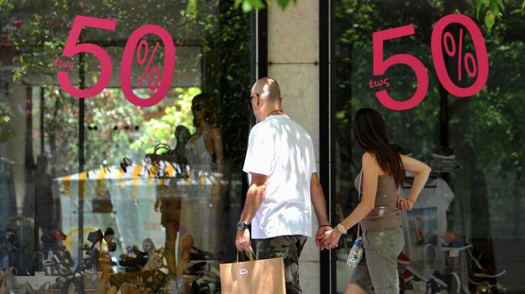 Θερινές εκπτώσεις από Δευτέρα 5 Ιουλίου 2021