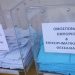 Αποτελέσματα εκλογών του Εμπορικού Συλλόγου Τρικάλων