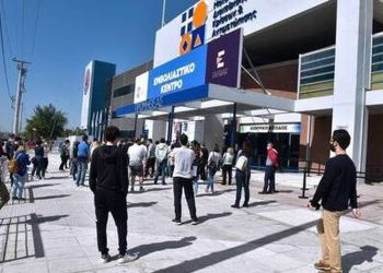 Εμβολιασμός παιδιών: Γιατί άναψε «πράσινο φως» για εμβόλια κορονοϊού σε εφήβους ηλικίας 15-17 ετών