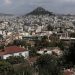 ΕΝΦΙΑ : Αλλαγές σε κλιμάκια και συντελεστές από το 2022 – Επανασχεδιάζεται από μηδενική βάση