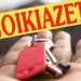 Ενοικιάζεται επιπλωμένο διαμέρισμα 70 τμ στην Θεσσαλονίκη