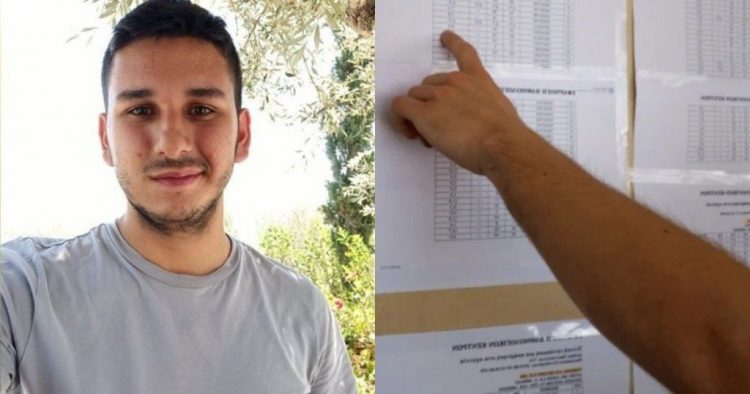 Μαθητής σε χωριό 400 κατοίκων, αρίστευσε στις Πανελλήνιες και περνάει στην Ιατρική με 19.515 μόρια
