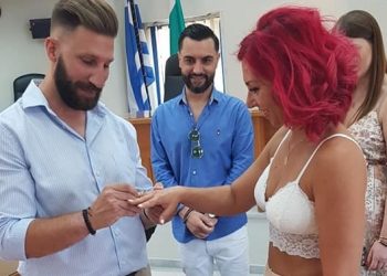 Γάμος στο σπιτικό του πρώην Δημάρχου Φαρκαδόνας Θανάση Μεριβάκη-Ο γιος του Χρήστος παντρεύτηκε την εκλεκτή της καρδιάς του Θάλεια