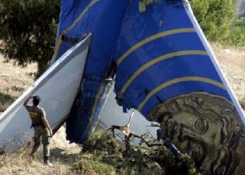 Σαν σήμερα 14 Αυγούστου