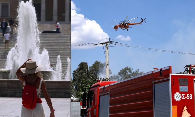 Καύσωνας: Πώς θα προστατευτούν οι πολίτες – Σε επιφυλακή η πυροσβεστική για τον κίνδυνο πυρκαγιάς
