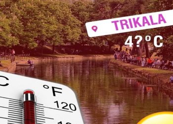 Έρχονται δύσκολες ώρες για τους Τρικαλινούς