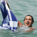 Σαν σήμερα 19 Αυγούστου