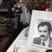 Σαν σήμερα 13 Αυγούστου