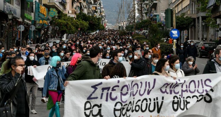 Συλλαλητήριο Εργατικών Σωματείων για την παιδεία – πλατεία Ρήγα Φεραίου Τρίκαλα, τη Δευτέρα 12/7 στις 8:00 μ.μ.
