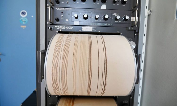 Σεισμός 4 Ρίχτερ στην Κρήτη