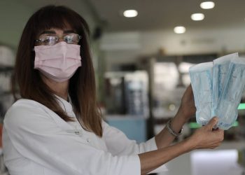 Self test: Διατίθενται έως τις 17 Ιουλίου από τα φαρμακεία – Επεκτείνεται και στους 12-17 ετών