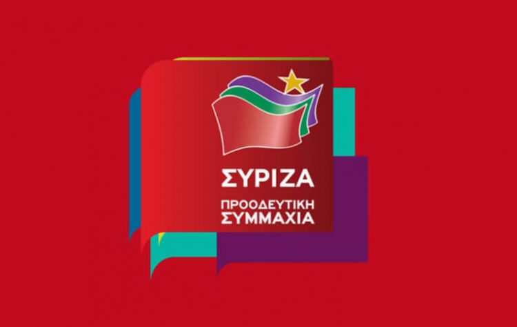 Δύο xρόνια με κυβέρνηση της ΝΔ χαμένα για τα Τρίκαλα