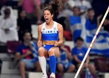 Έχετε δει την απόδοση για το χρυσό της Στεφανίδη;