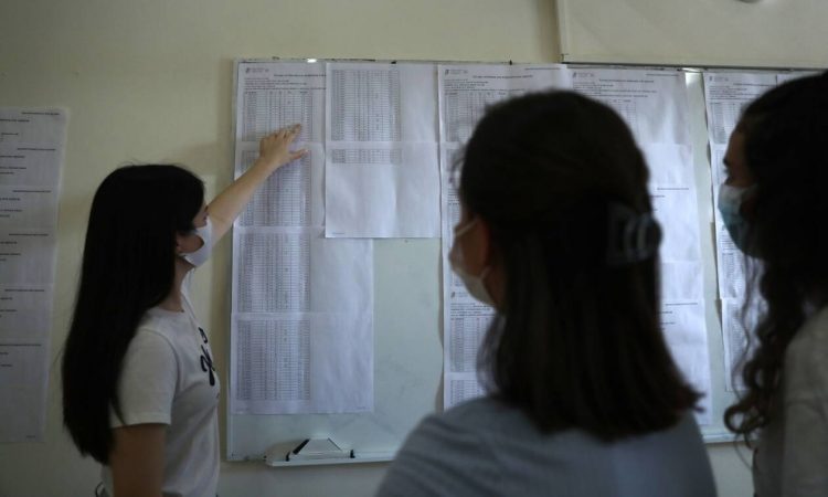 Πανελλήνιες 2021: Σήμερα οι βαθμολογίες των ειδικών μαθημάτων – Πού μπορείτε να τις δείτε