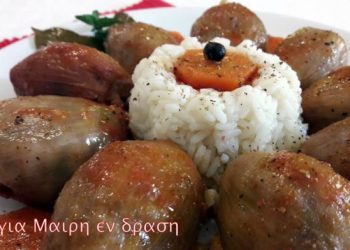 Κρεμμυδοντολμάδες γιαχνί