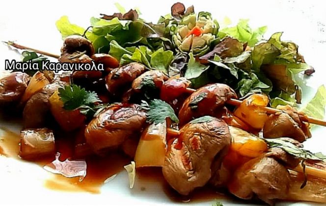 Μανιτάρια ψητά με σόγια σως και πιπεριές
