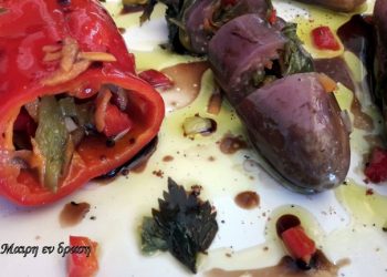 Μελιτζανάκι τουρσί