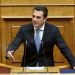 Κόντρα Κώστα Σκρέκα – Αλέξη Τσίπρα στη Βουλή
