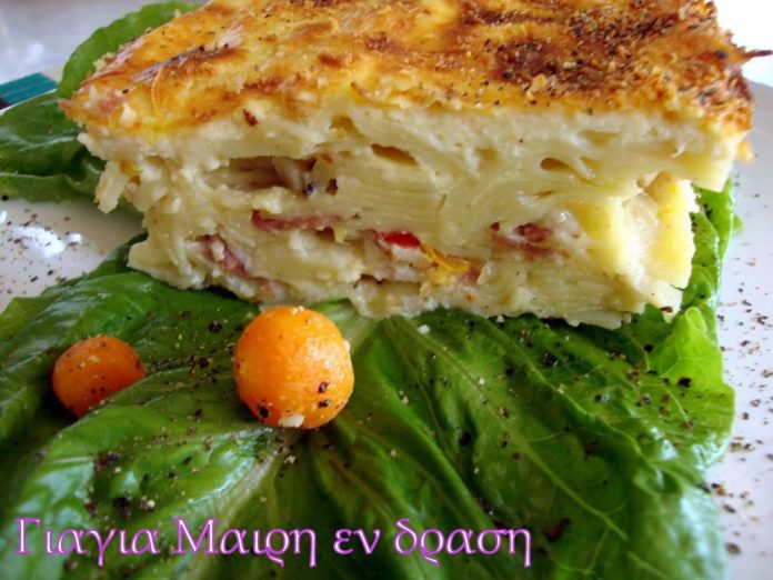 Χυλοπίτες με λαχανικά & μπεσαμέλ Φιλαδέλφεια