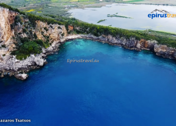 Η παραλία Φάντασμα (Σκιάσμα) του Νομού Πρεβέζης