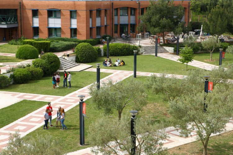 Διαγωνισμός υποτροφιών στο Αμερικανικό Κολλέγιο Θεσσαλονίκης