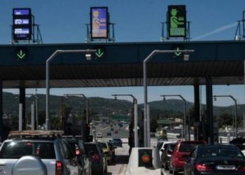 Μετακίνηση έκτος νομού: Δύο βασικές αλλαγές – Ποιοι δεν θα μπορούν να ταξιδεύουν