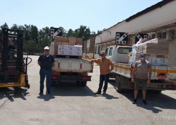 Είδη πρώτης ανάγκης για τους πυρόπληκτους συγκεντρώνει καθημερινά η Περιφέρεια