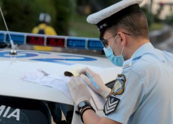 Σύλληψη σε κατάστημα για διατάραξη κοινής ησυχίας
