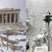 Τα μερομήνια μίλησαν: Που θα σαρώσει η κακοκαιρία και τα χιόνια το φετινό χειμώνα