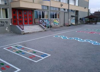 Αιτήσεις συλλόγων για προπονητήρια σχολείων στα Τρίκαλα